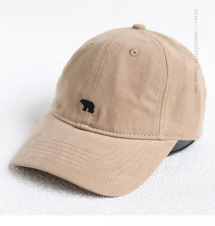 Japanese Men's Embroidered Beige Peaked Hat with Adjustable Strap - Image 4