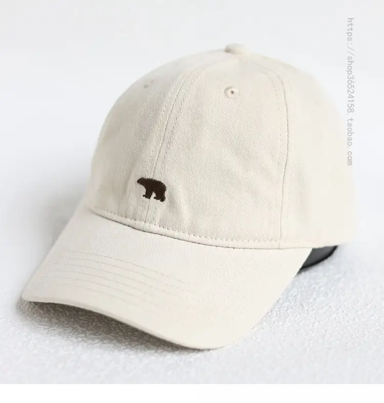 Japanese Men's Embroidered Beige Peaked Hat with Adjustable Strap - Image 5
