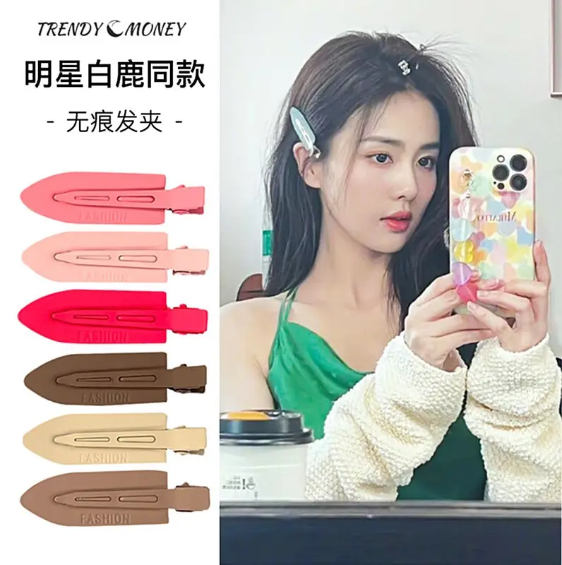 Korean Style Yellow Hairpin Clip for Women - Image 9