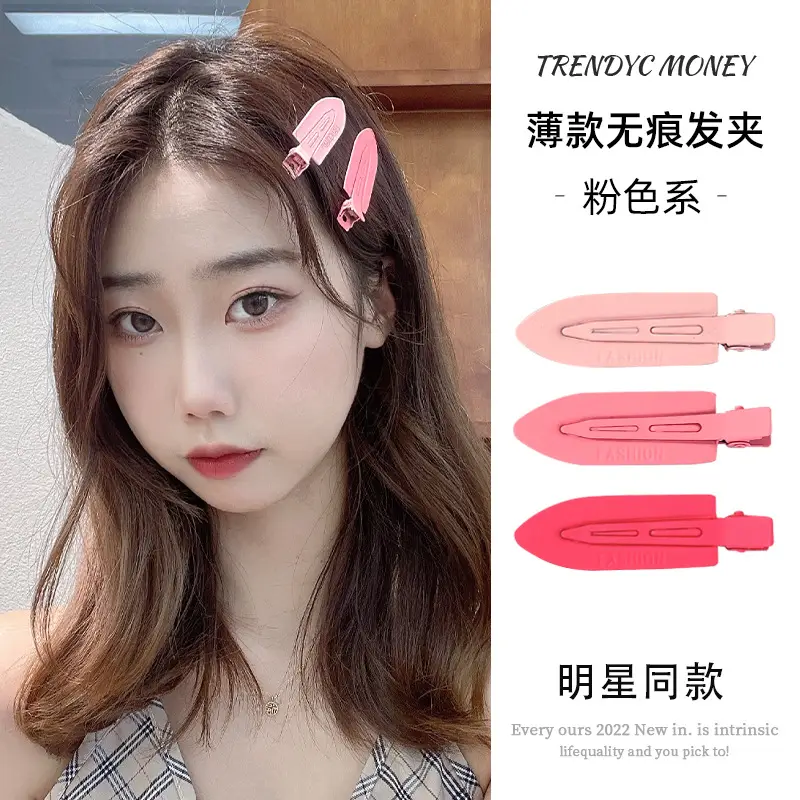 Korean Style Yellow Hairpin Clip for Women - Image 2