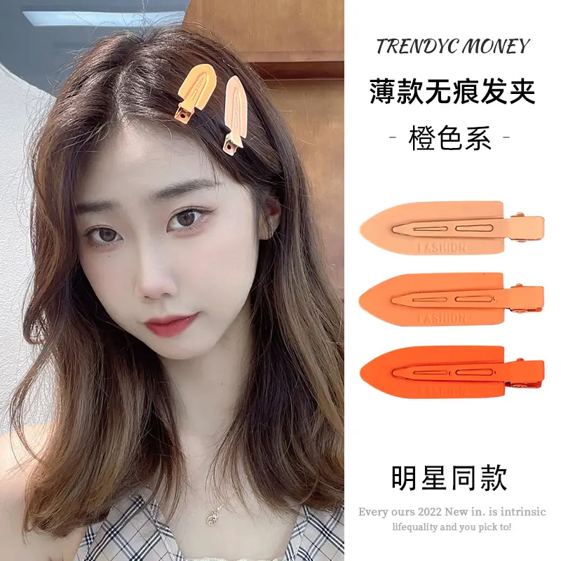 Korean Style Yellow Hairpin Clip for Women - Image 5