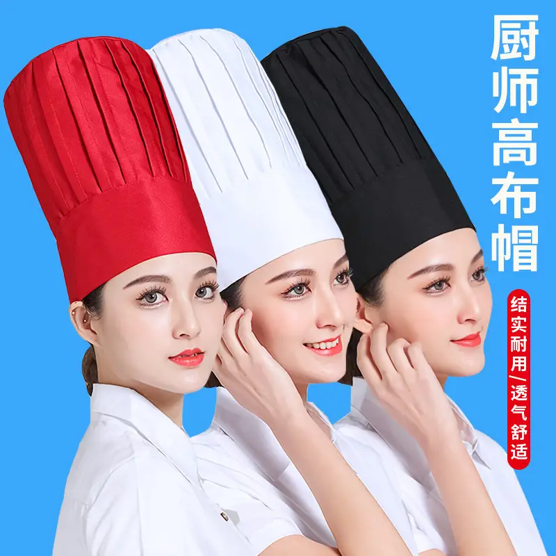 Extra High Chef Work Cap Cotton Thickened White Hotel Chef Kitchen Mushroom Cap Western Restaurant with elastic - Image 28