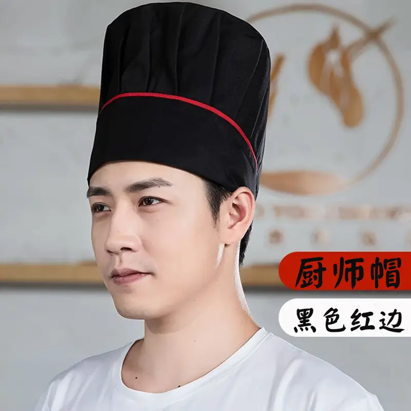 Extra High Chef Work Cap Cotton Thickened White Hotel Chef Kitchen Mushroom Cap Western Restaurant with elastic - Image 12