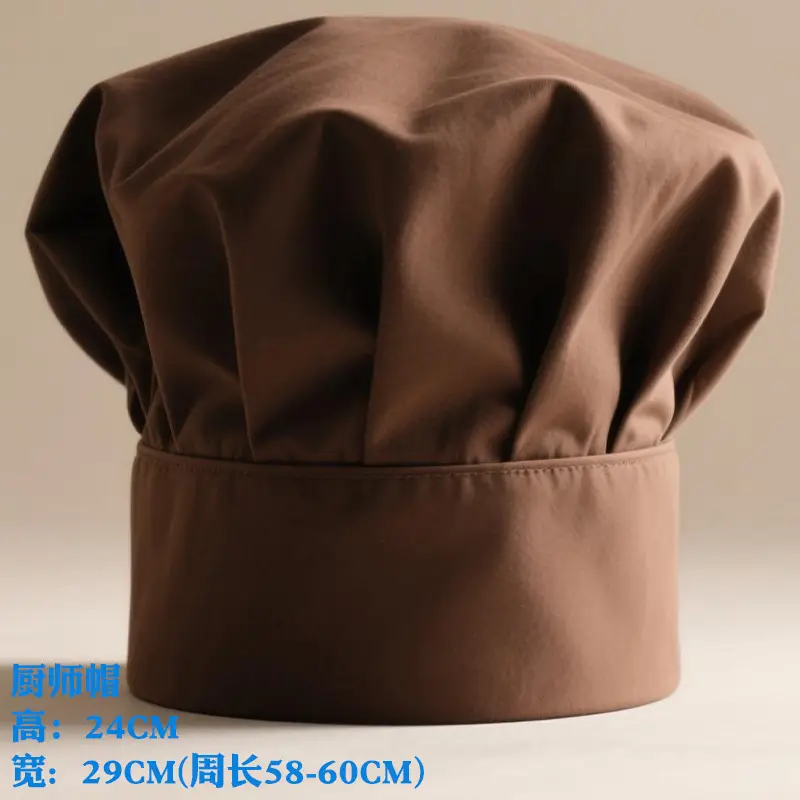 Extra High Chef Work Cap Cotton Thickened White Hotel Chef Kitchen Mushroom Cap Western Restaurant with elastic - Image 17