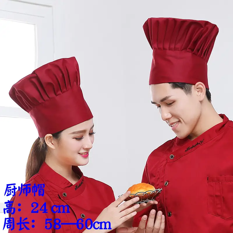 Extra High Chef Work Cap Cotton Thickened White Hotel Chef Kitchen Mushroom Cap Western Restaurant with elastic - Image 18