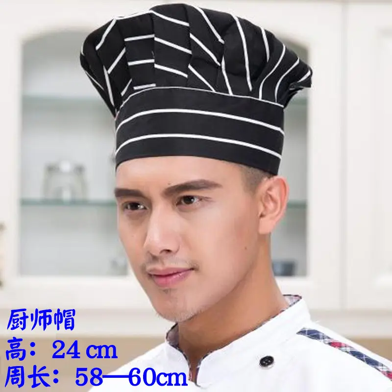 Extra High Chef Work Cap Cotton Thickened White Hotel Chef Kitchen Mushroom Cap Western Restaurant with elastic - Image 19