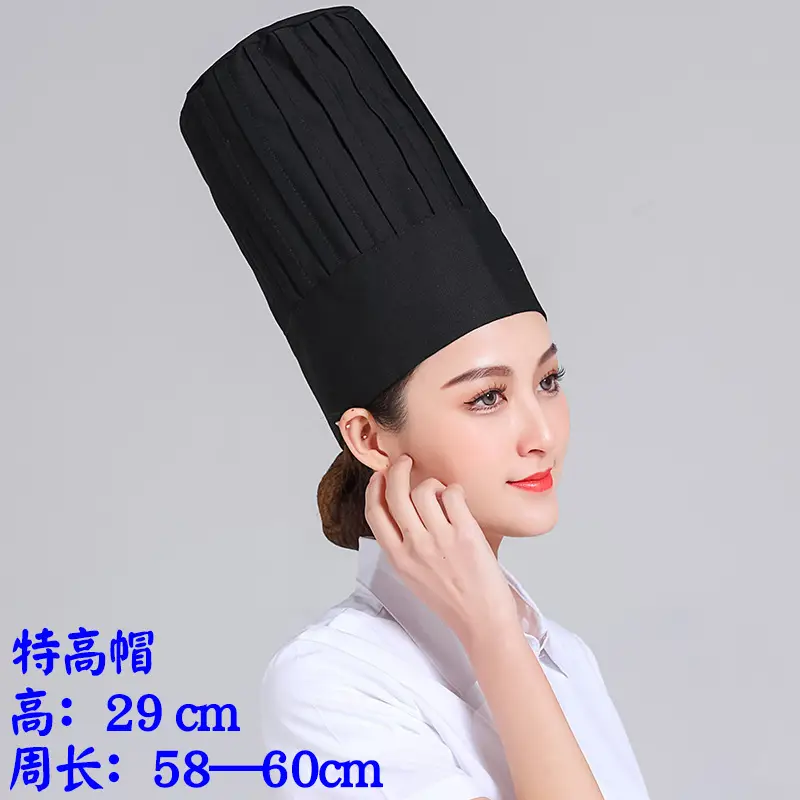 Extra High Chef Work Cap Cotton Thickened White Hotel Chef Kitchen Mushroom Cap Western Restaurant with elastic - Image 2
