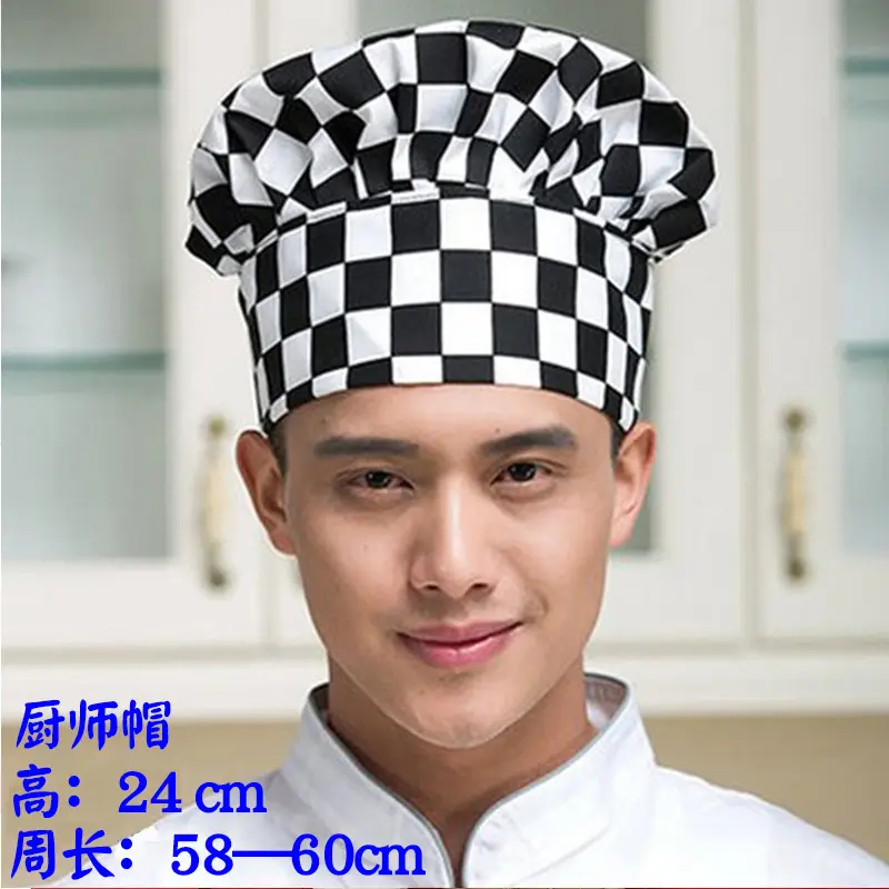 Extra High Chef Work Cap Cotton Thickened White Hotel Chef Kitchen Mushroom Cap Western Restaurant with elastic - Image 20