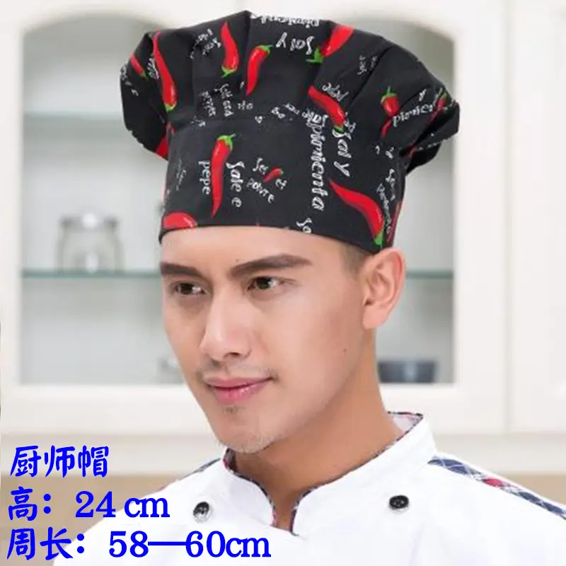 Extra High Chef Work Cap Cotton Thickened White Hotel Chef Kitchen Mushroom Cap Western Restaurant with elastic - Image 21