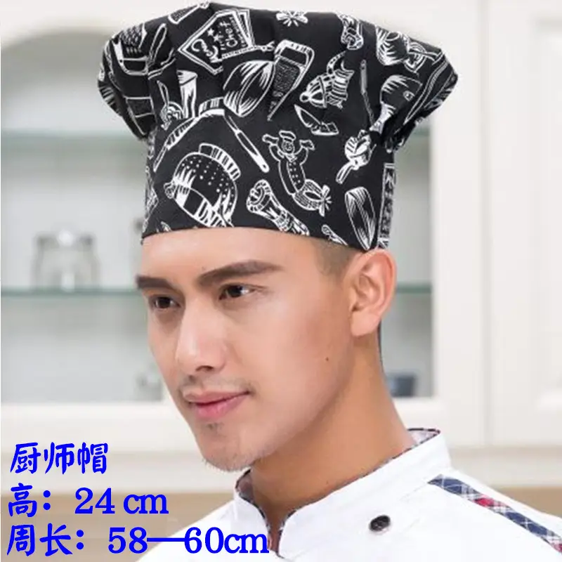 Extra High Chef Work Cap Cotton Thickened White Hotel Chef Kitchen Mushroom Cap Western Restaurant with elastic - Image 22