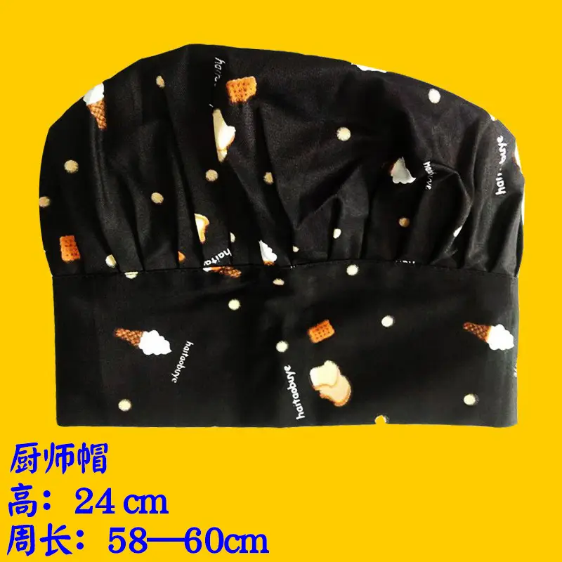 Extra High Chef Work Cap Cotton Thickened White Hotel Chef Kitchen Mushroom Cap Western Restaurant with elastic - Image 23