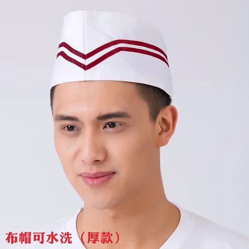 Extra High Chef Work Cap Cotton Thickened White Hotel Chef Kitchen Mushroom Cap Western Restaurant with elastic - Image 25