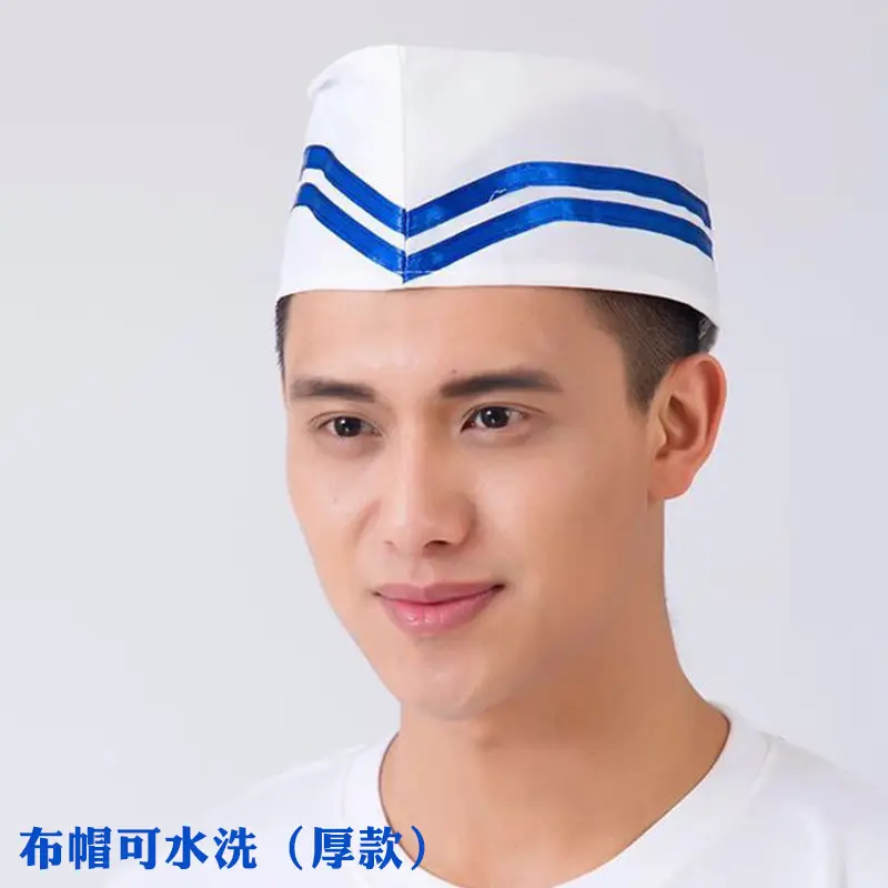 Extra High Chef Work Cap Cotton Thickened White Hotel Chef Kitchen Mushroom Cap Western Restaurant with elastic - Image 26