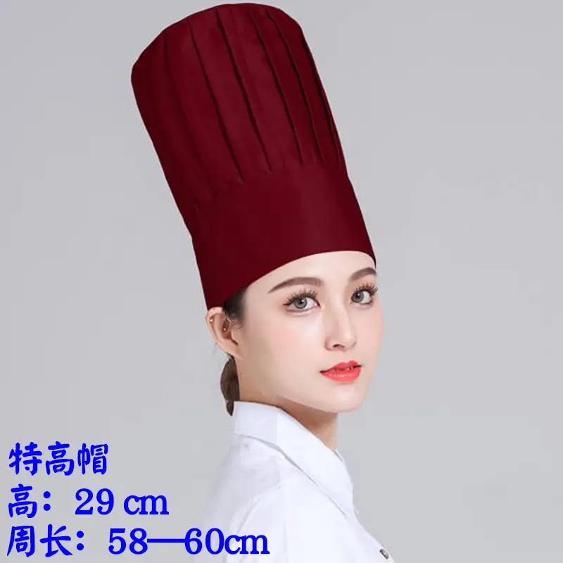 Extra High Chef Work Cap Cotton Thickened White Hotel Chef Kitchen Mushroom Cap Western Restaurant with elastic - Image 3