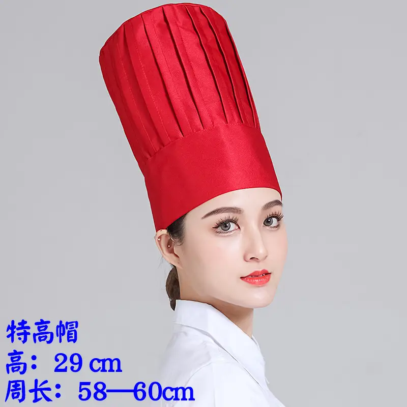 Extra High Chef Work Cap Cotton Thickened White Hotel Chef Kitchen Mushroom Cap Western Restaurant with elastic - Image 4