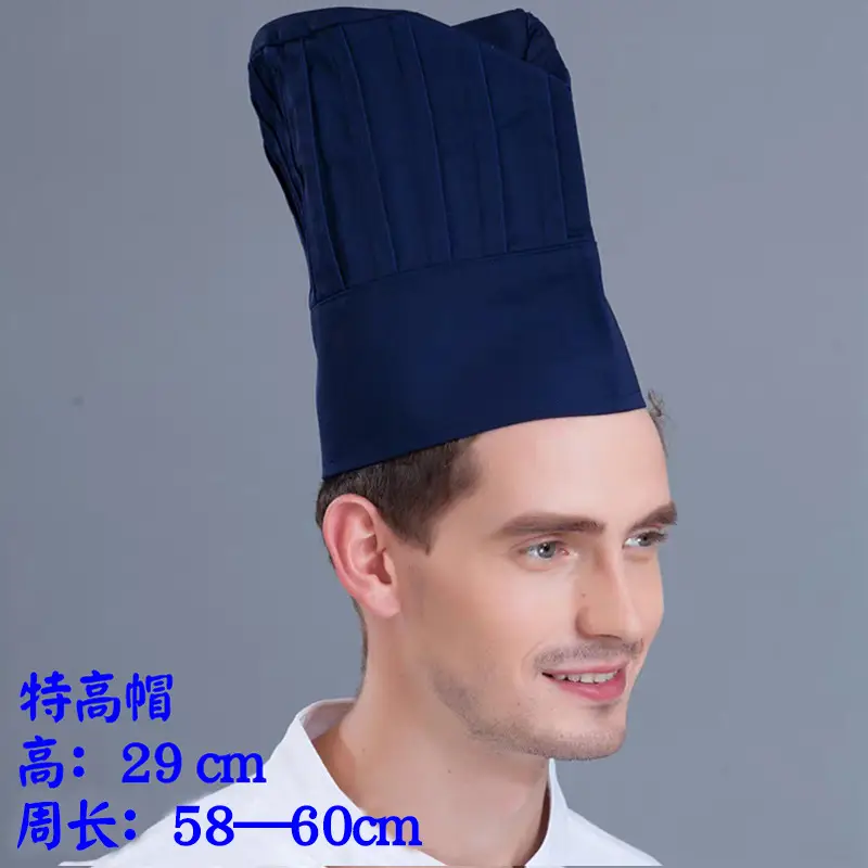 Extra High Chef Work Cap Cotton Thickened White Hotel Chef Kitchen Mushroom Cap Western Restaurant with elastic - Image 5