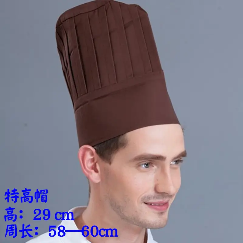 Extra High Chef Work Cap Cotton Thickened White Hotel Chef Kitchen Mushroom Cap Western Restaurant with elastic - Image 6