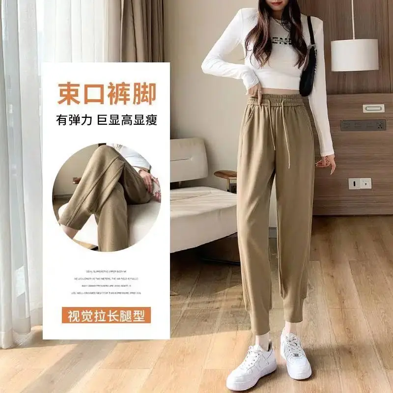 Women Fleece Lined Jogger Pants Slimming Loose Fit