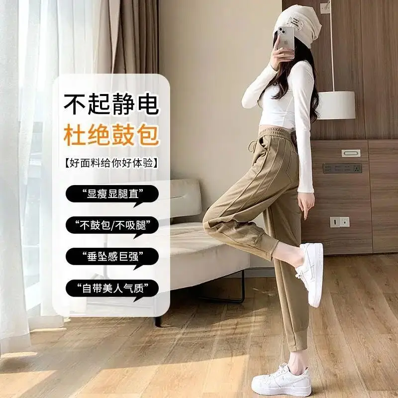 Women Fleece Lined Jogger Pants Slimming Loose Fit