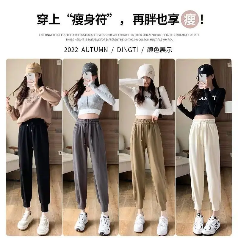 Women Fleece Lined Jogger Pants Slimming Loose Fit