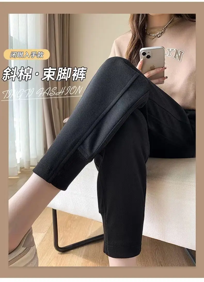 Women Fleece Lined Jogger Pants Slimming Loose Fit — feature 1