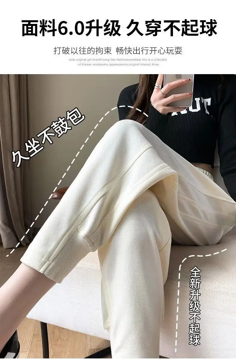 Women Fleece Lined Jogger Pants Slimming Loose Fit — feature 11