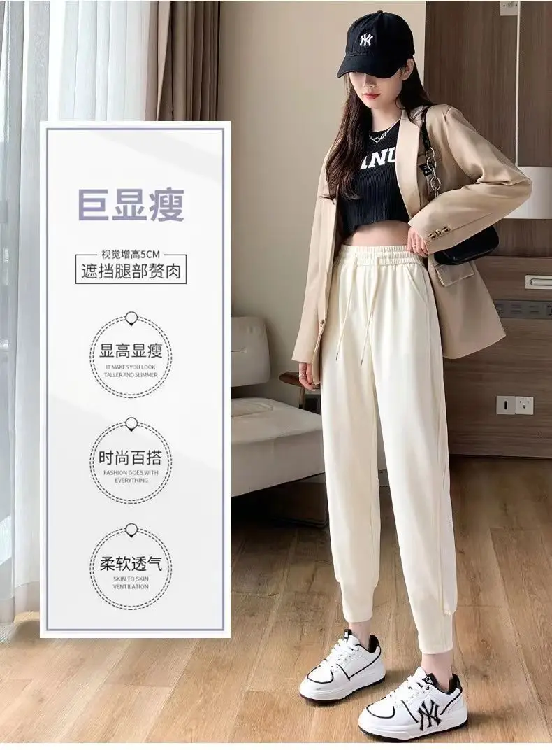 Women Fleece Lined Jogger Pants Slimming Loose Fit — feature 12