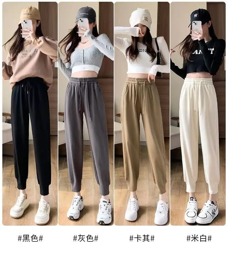 Women Fleece Lined Jogger Pants Slimming Loose Fit — feature 13