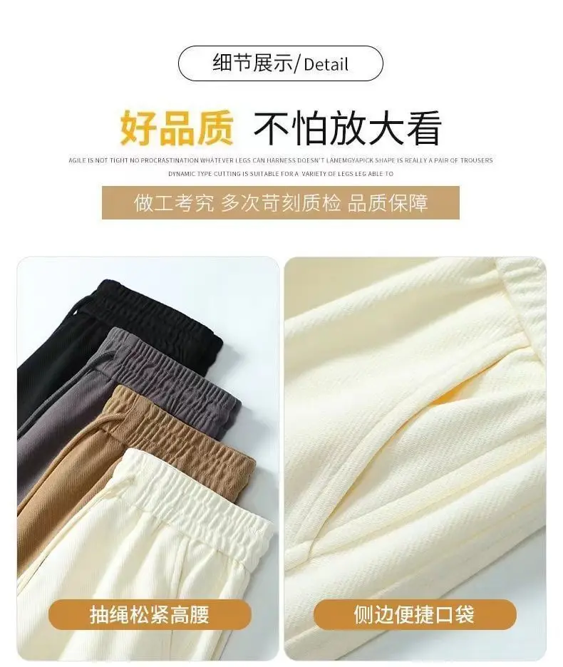 Women Fleece Lined Jogger Pants Slimming Loose Fit — feature 16