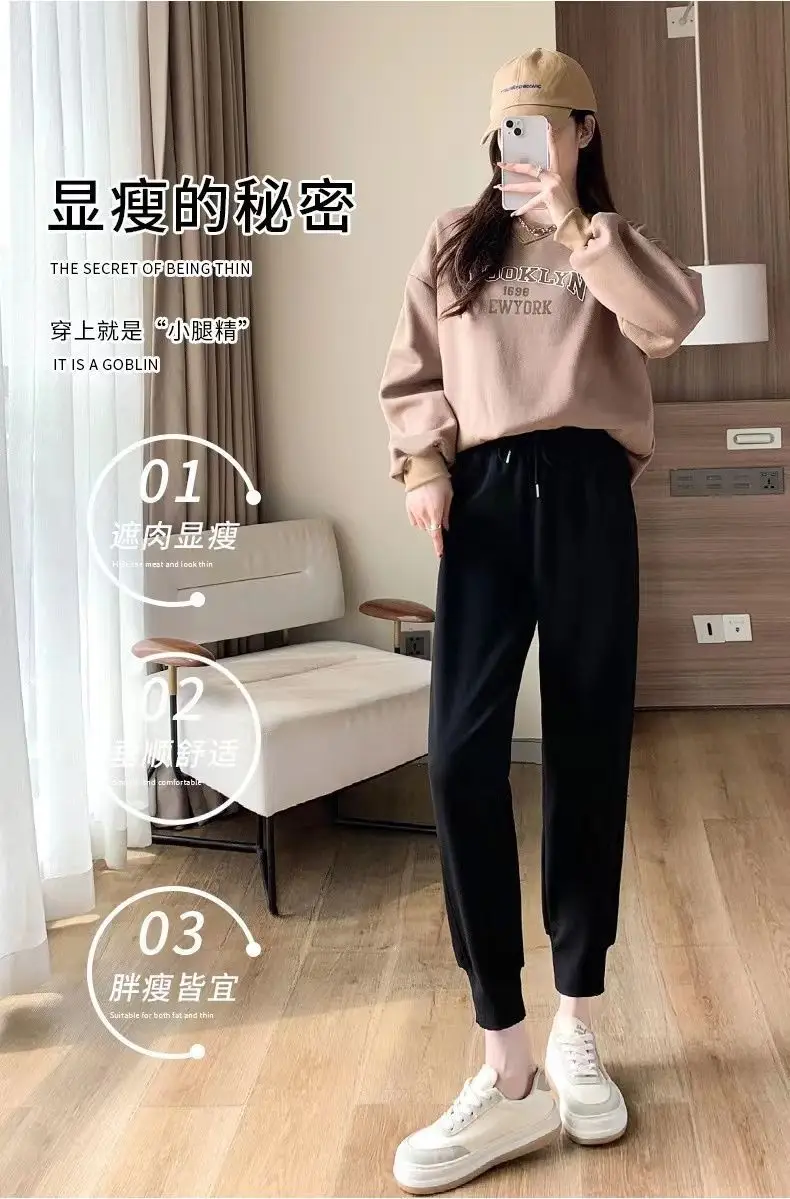 Women Fleece Lined Jogger Pants Slimming Loose Fit — feature 5