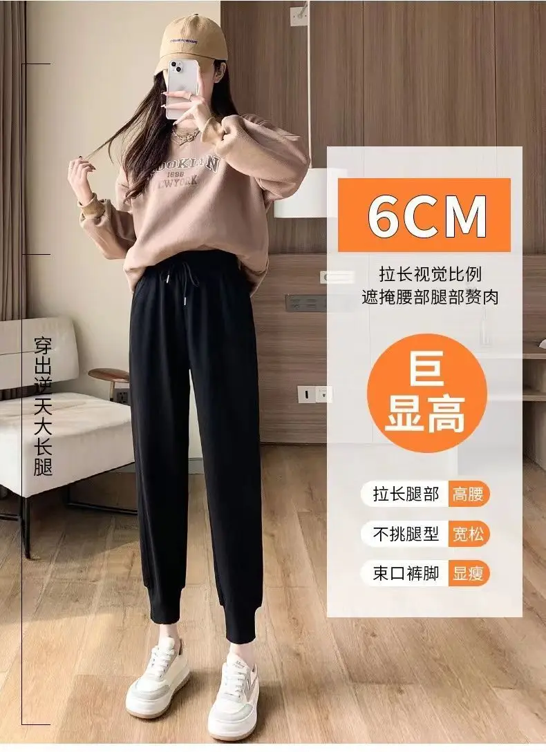Women Fleece Lined Jogger Pants Slimming Loose Fit — feature 7