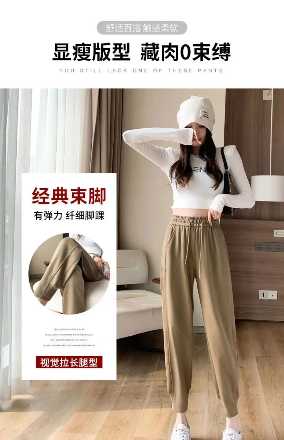 Women Fleece Lined Jogger Pants Slimming Loose Fit — feature 8