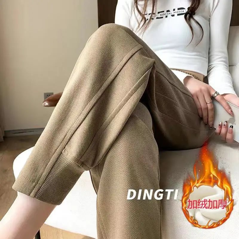 Women Fleece Lined Jogger Pants Slimming Loose Fit