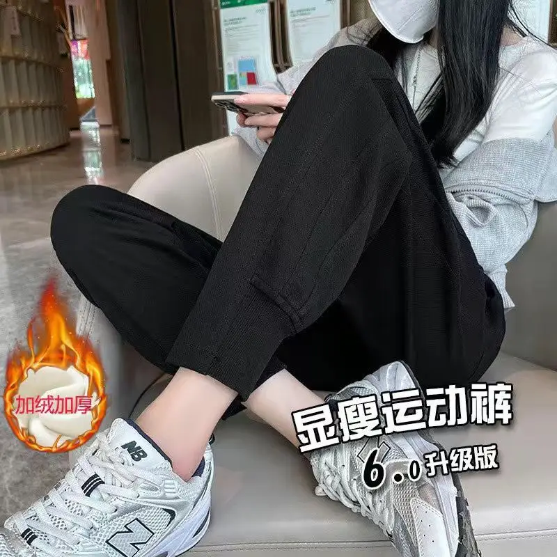 Women Fleece Lined Jogger Pants Slimming Loose Fit