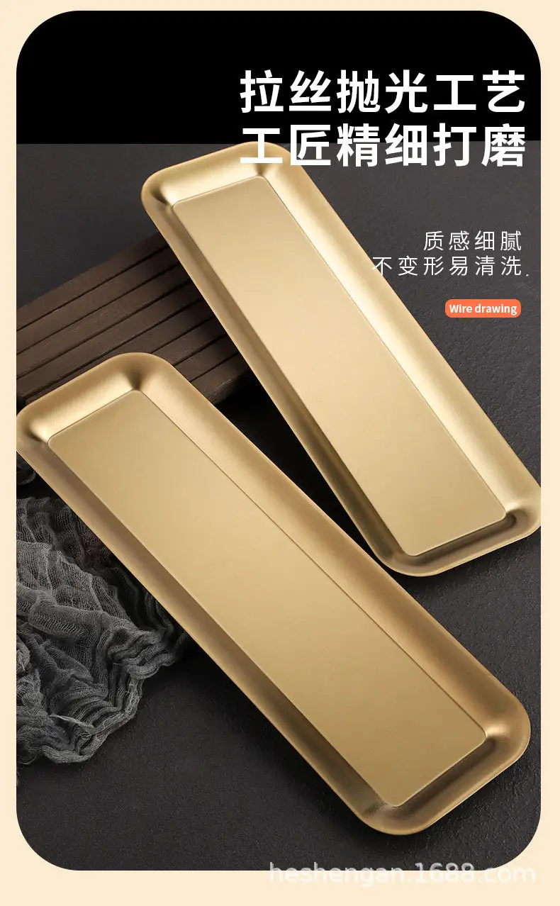 304 Stainless Steel Rectangular Plate Long Gold Sushi Barbecue — feature 5