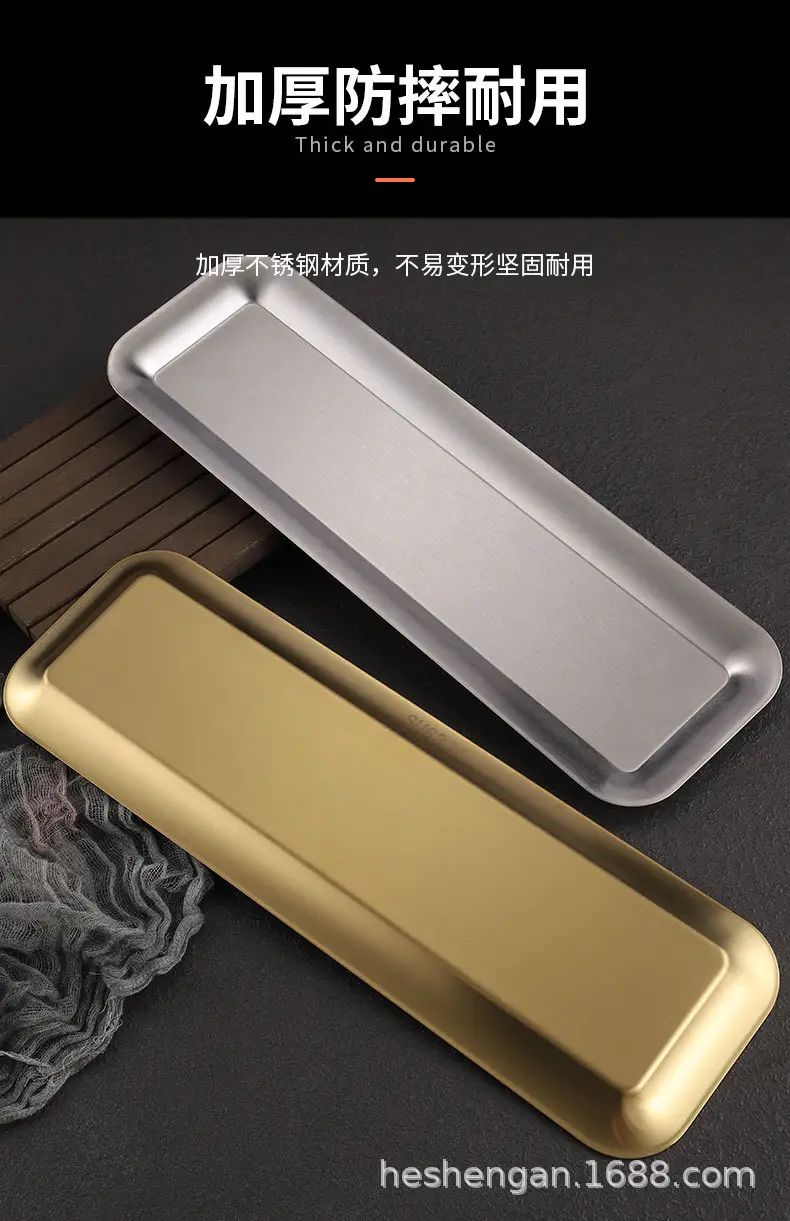 304 Stainless Steel Rectangular Plate Long Gold Sushi Barbecue — feature 6