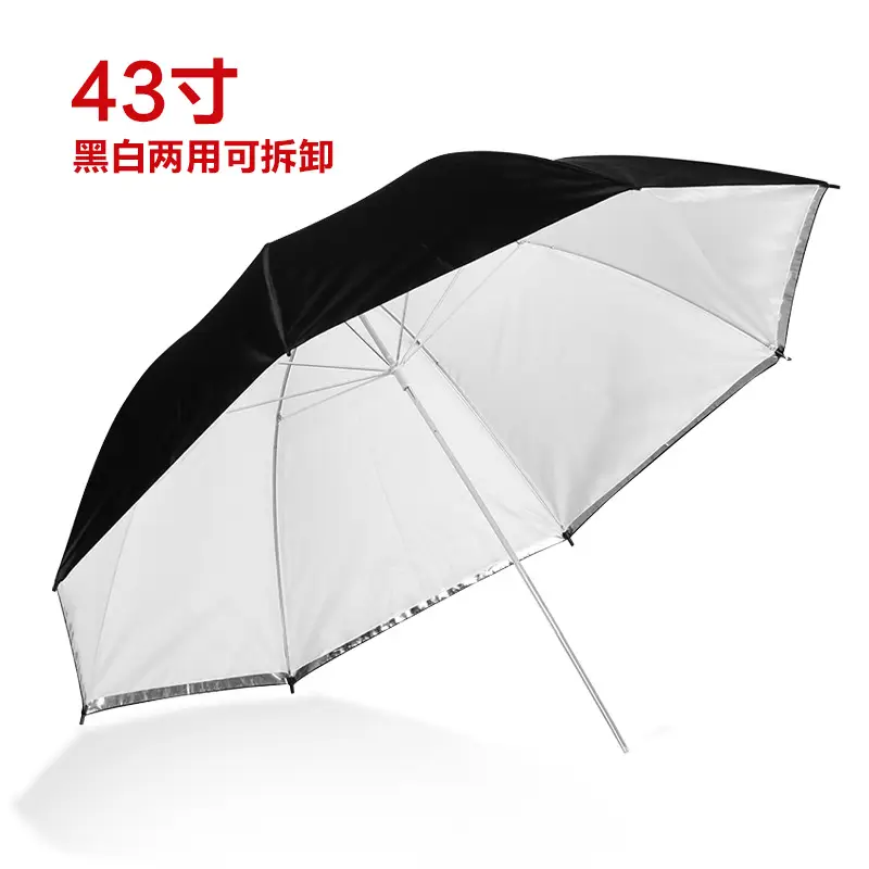 Dual-Purpose Reflective Photography Umbrella Black White - Image 4
