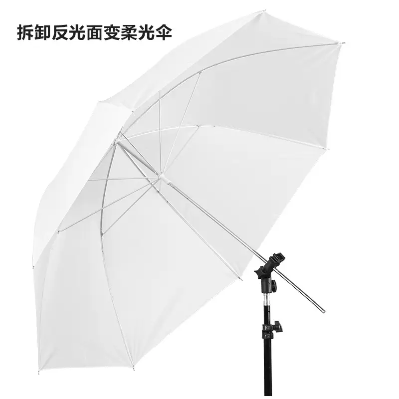 Dual-Purpose Reflective Photography Umbrella Black White - Image 6