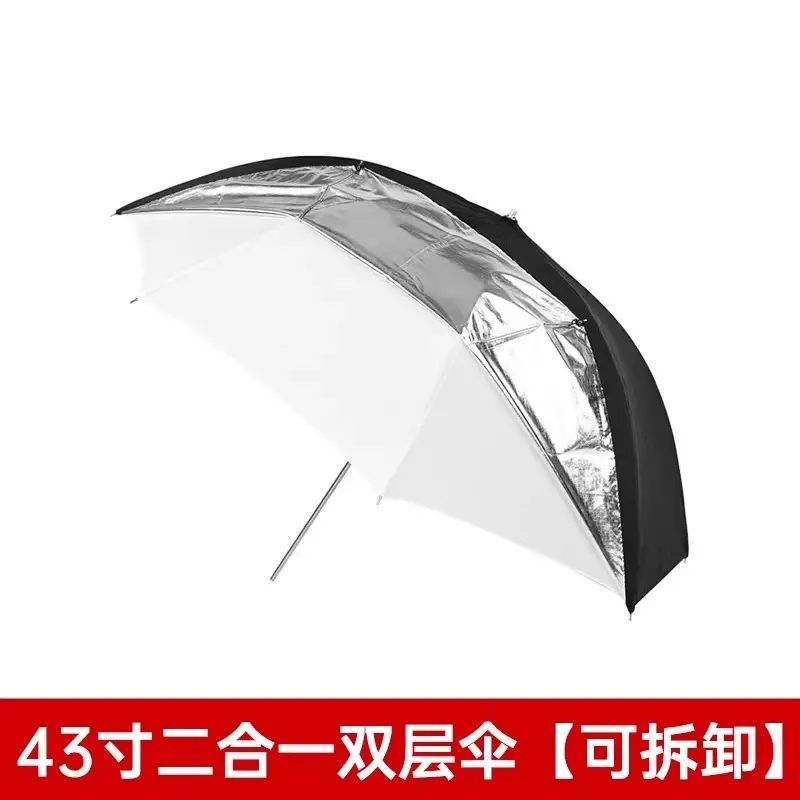 Dual-Purpose Reflective Photography Umbrella Black White - Image 2