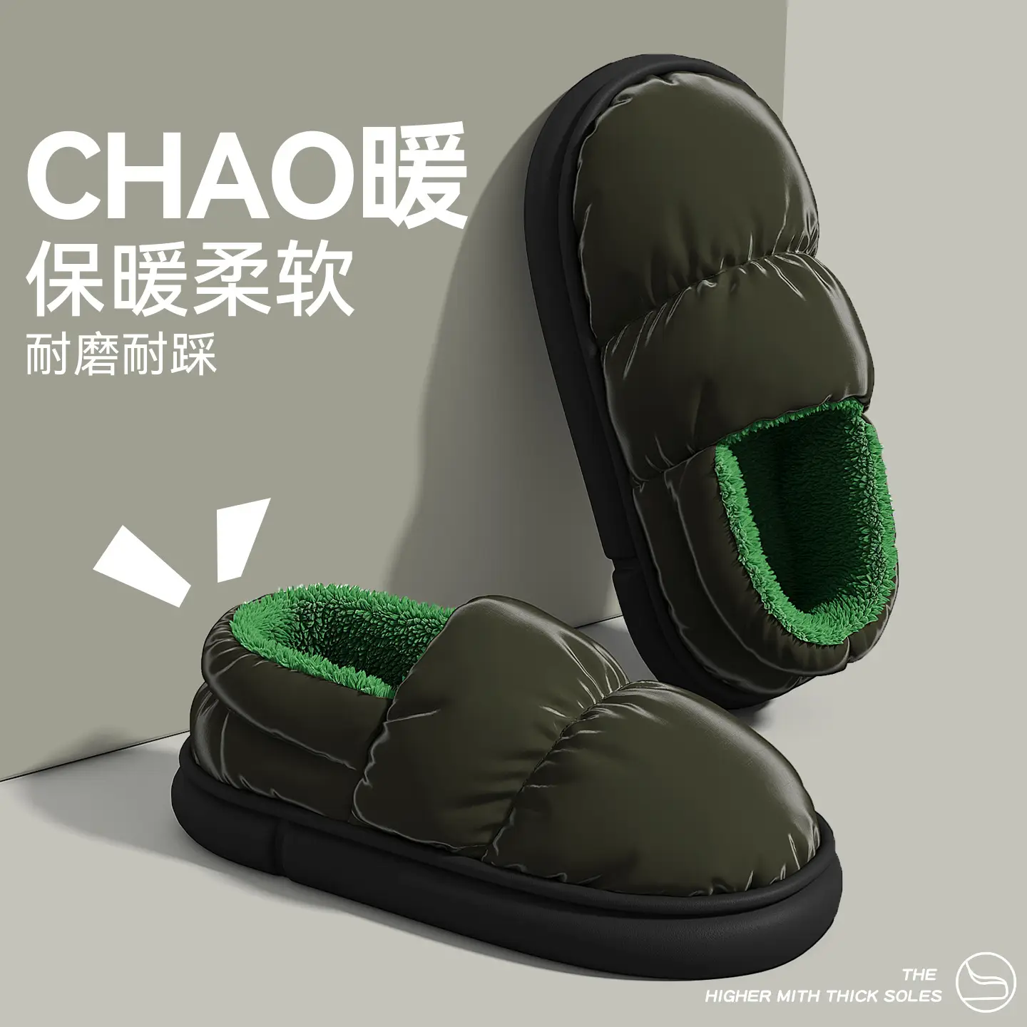 Winter Cotton Slippers Women Warm Down Non Slip