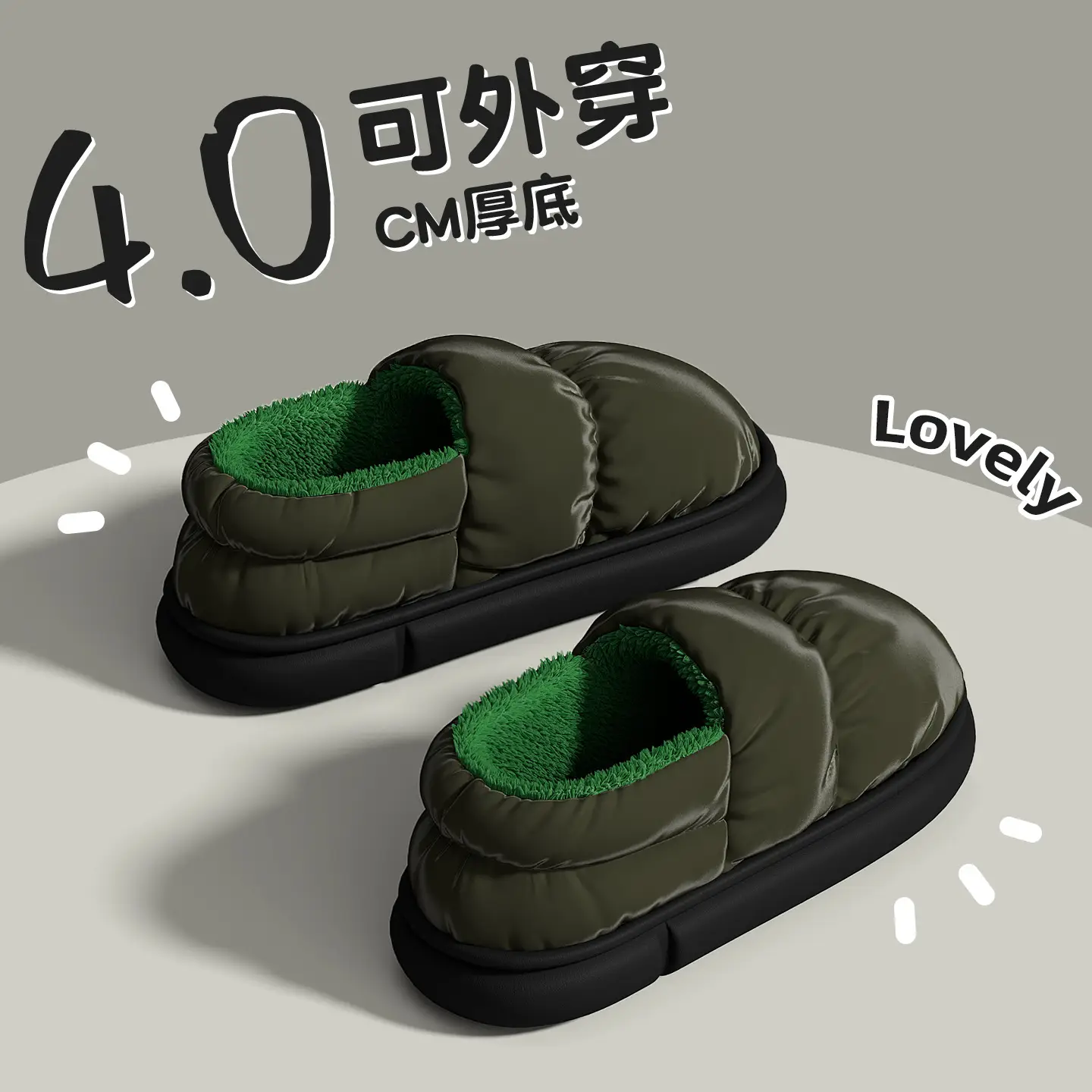 Winter Cotton Slippers Women Warm Down Non Slip