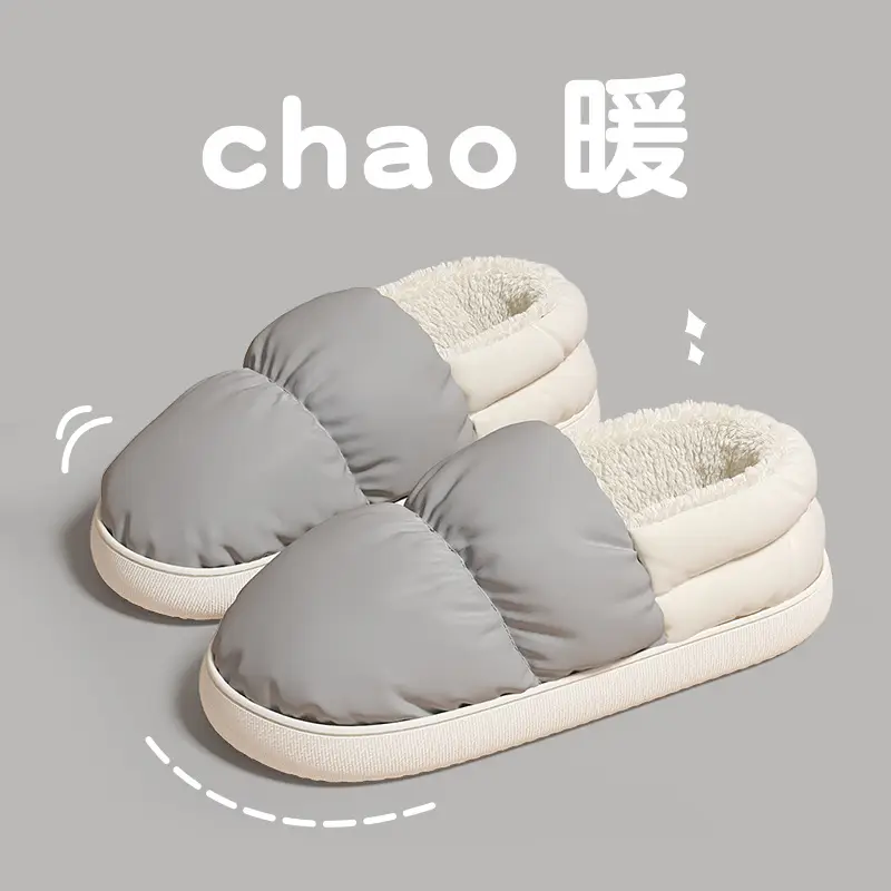 Winter Cotton Slippers Women Warm Down Non Slip