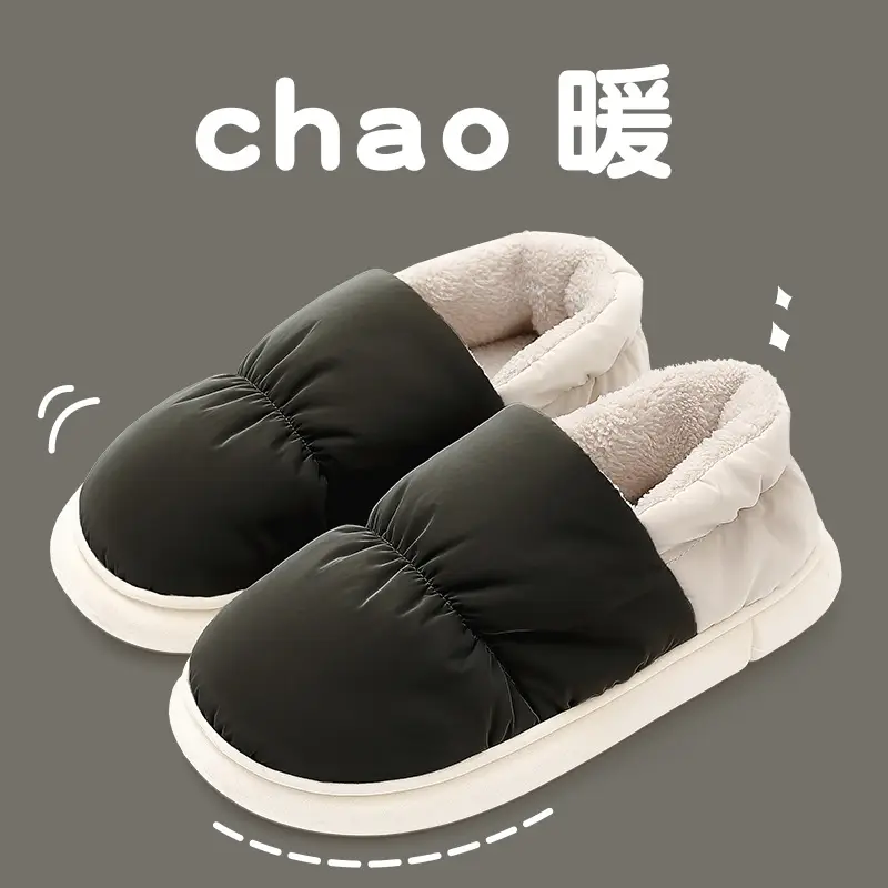 Winter Cotton Slippers Women Warm Down Non Slip