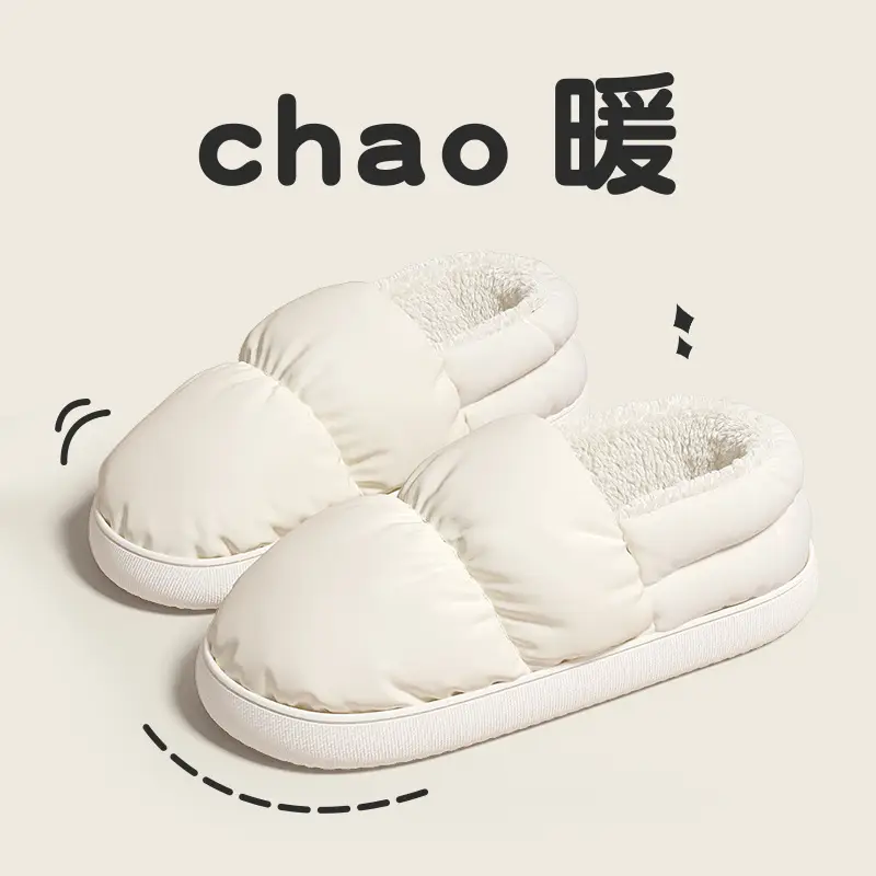 Winter Cotton Slippers Women Warm Down Non Slip