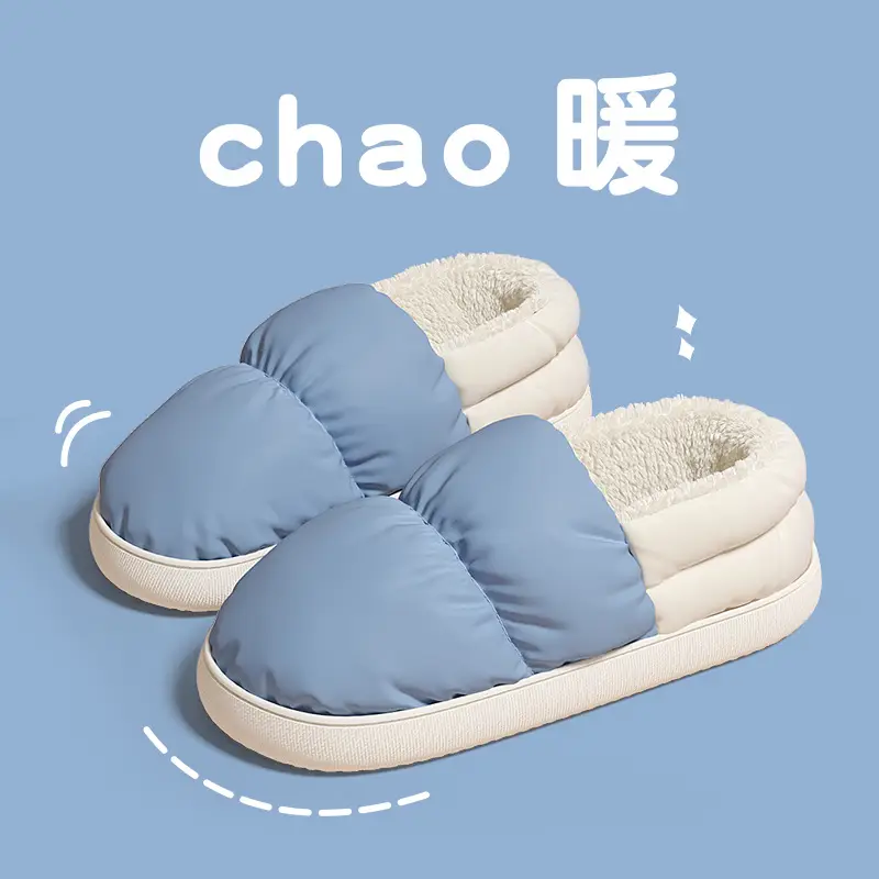 Winter Cotton Slippers Women Warm Down Non Slip