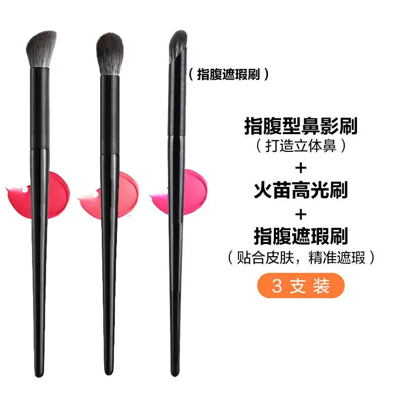 3 sets of brushes (nose shadow brush, flame high light brush, thumb concealer brush)