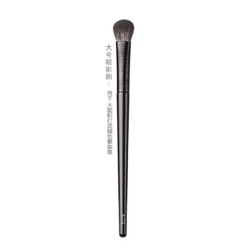 Eye Shadow Brush