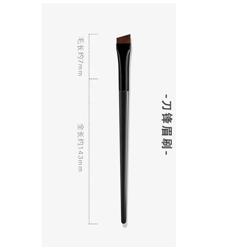 101 Blade Eyebrow Brush