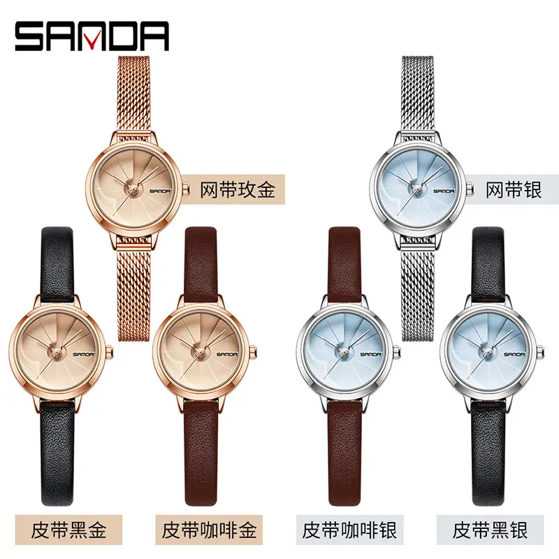 Sanda Women's Quartz Watch Blue Step Dial Black Leather - Image 10