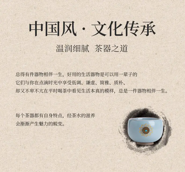Lard Frozen Time to Time Master Cup Ru Kiln Tea Tasting Cup Opening Large Size Tea Cup Kung Fu Tea Set Personal Cup — feature 3
